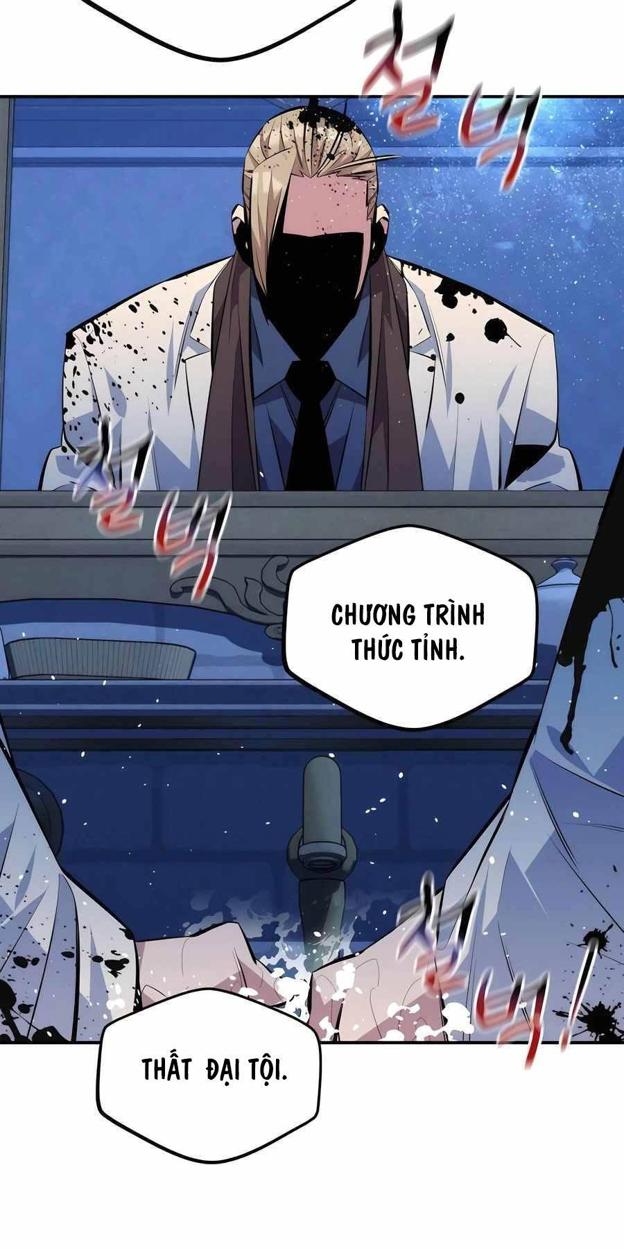 Đi Săn Tự Động Bằng Phân Thân Chapter 93 - 71