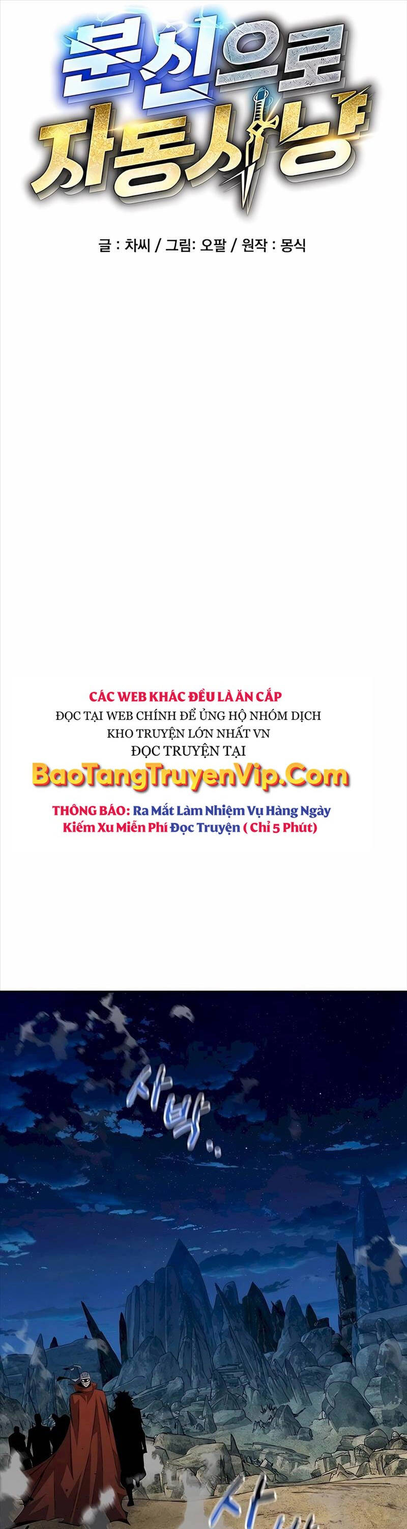 Đi Săn Tự Động Bằng Phân Thân Chapter 97 - 9
