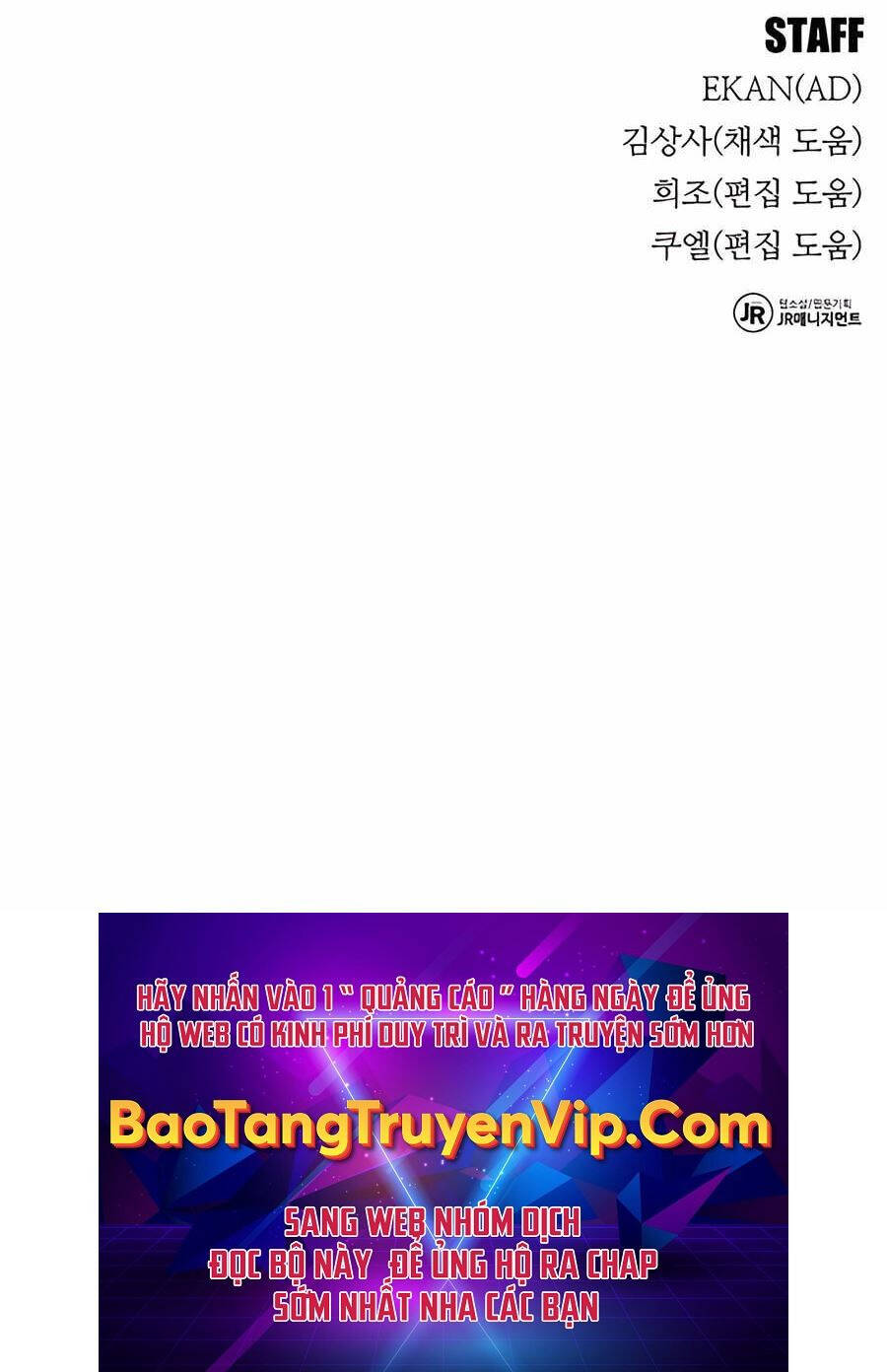 Đi Săn Tự Động Bằng Phân Thân Chapter 98 - 164