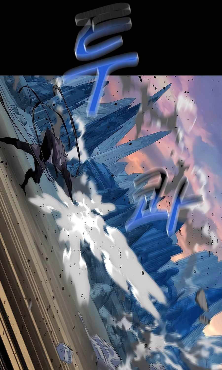 Đi Săn Tự Động Bằng Phân Thân Chapter 98 - 18