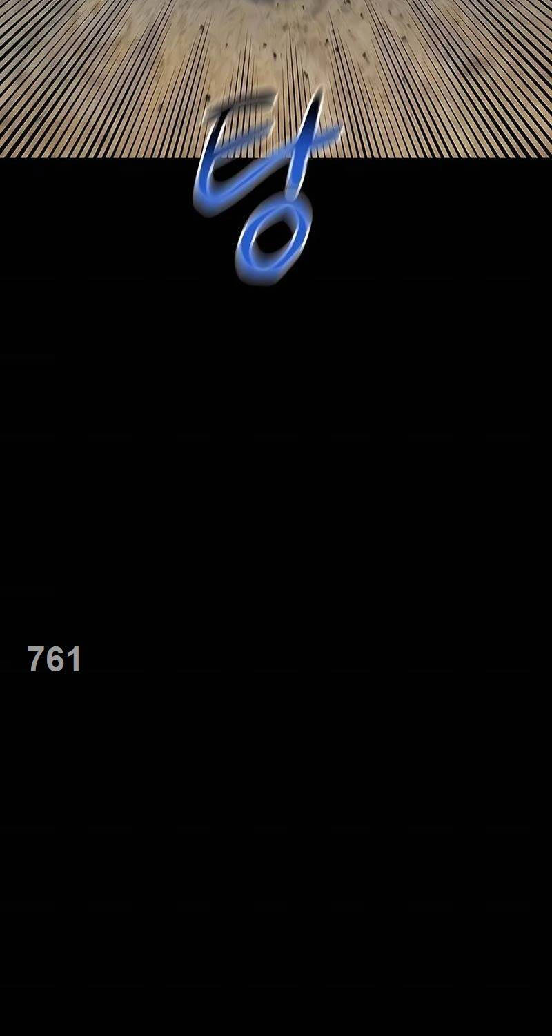 Đi Săn Tự Động Bằng Phân Thân Chapter 99 - 4