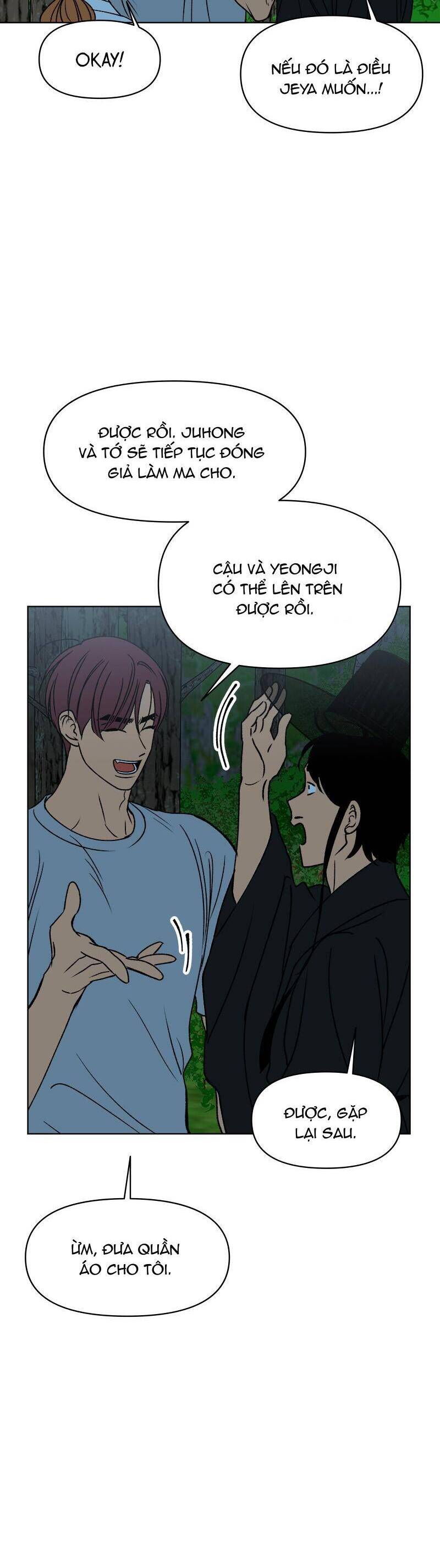 Tình Xưa Viết Lại Chapter 42 - 15