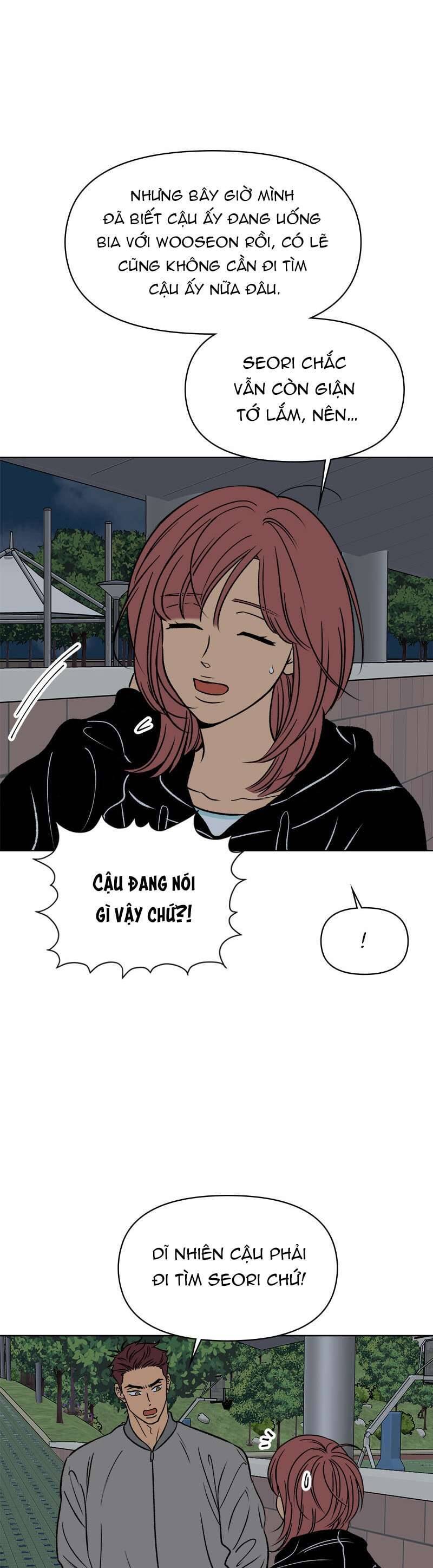 Tình Xưa Viết Lại Chapter 52 - 15