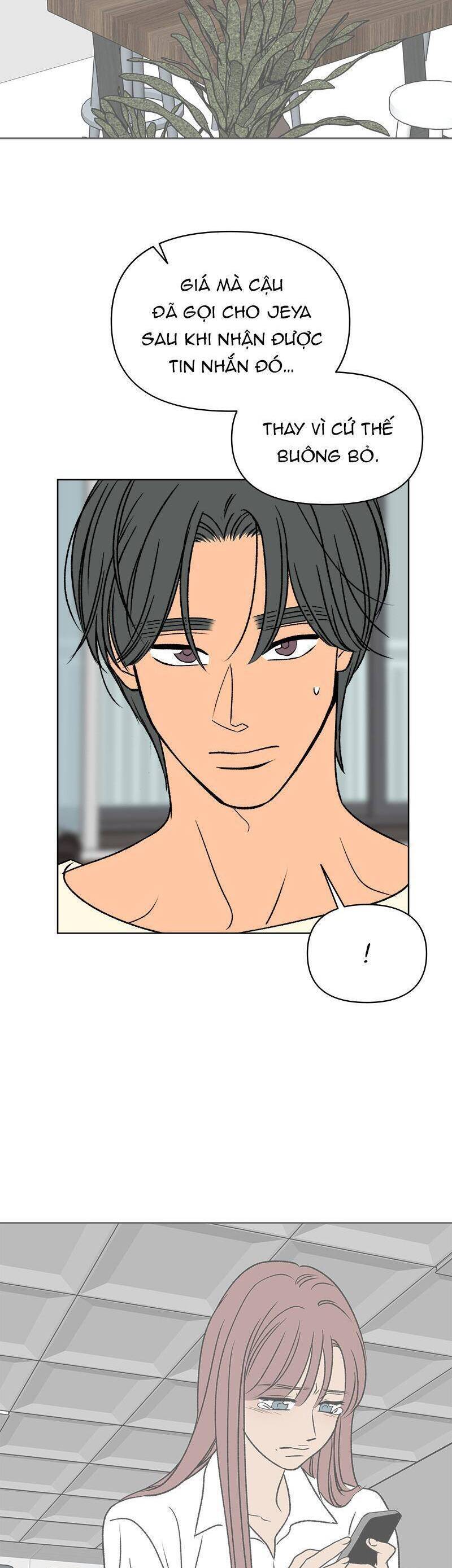 Tình Xưa Viết Lại Chapter  56 - 24