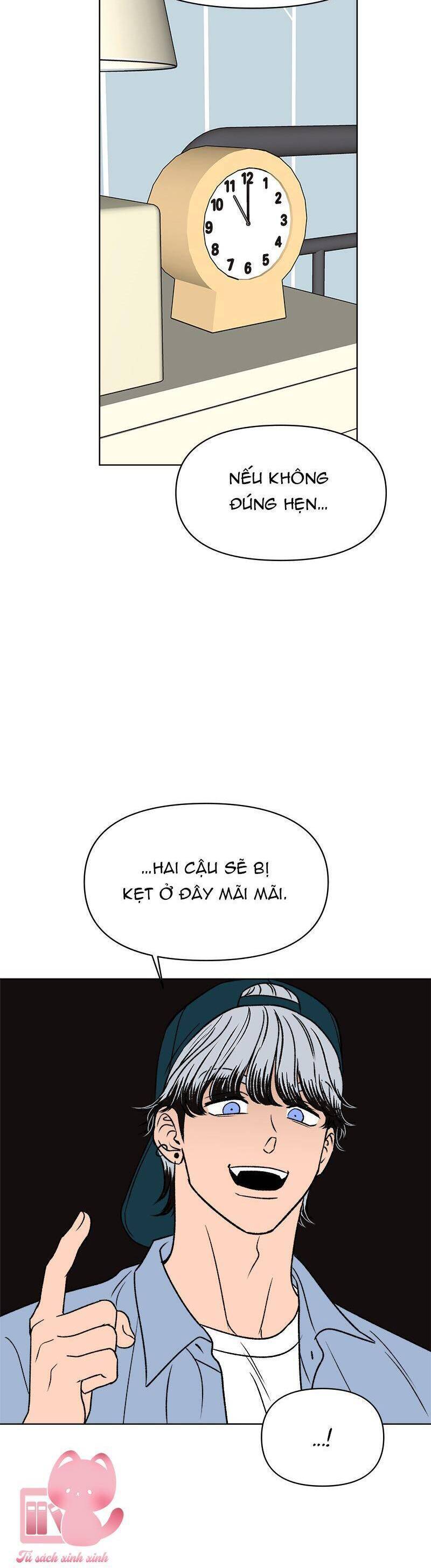 Tình Xưa Viết Lại Chapter  56 - 51