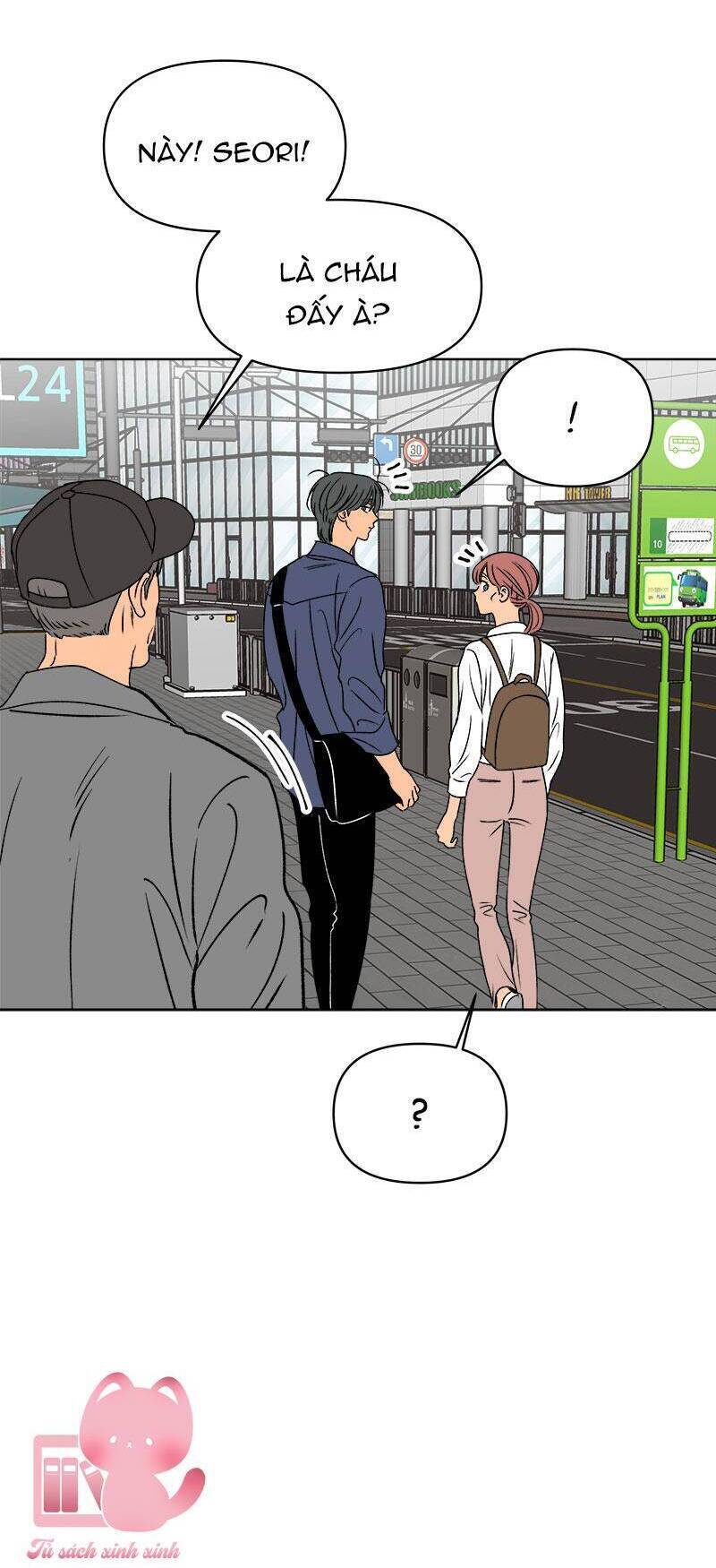 Tình Xưa Viết Lại Chapter  58 - 16