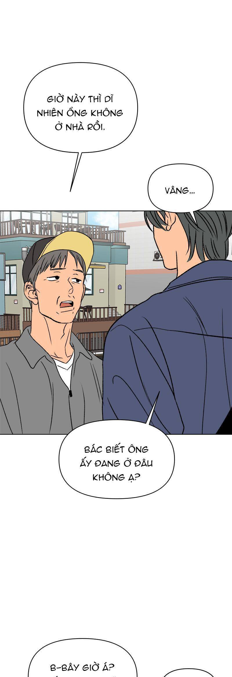 Tình Xưa Viết Lại Chapter  58 - 29