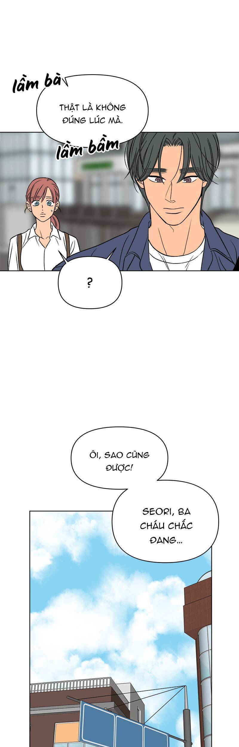 Tình Xưa Viết Lại Chapter  58 - 32