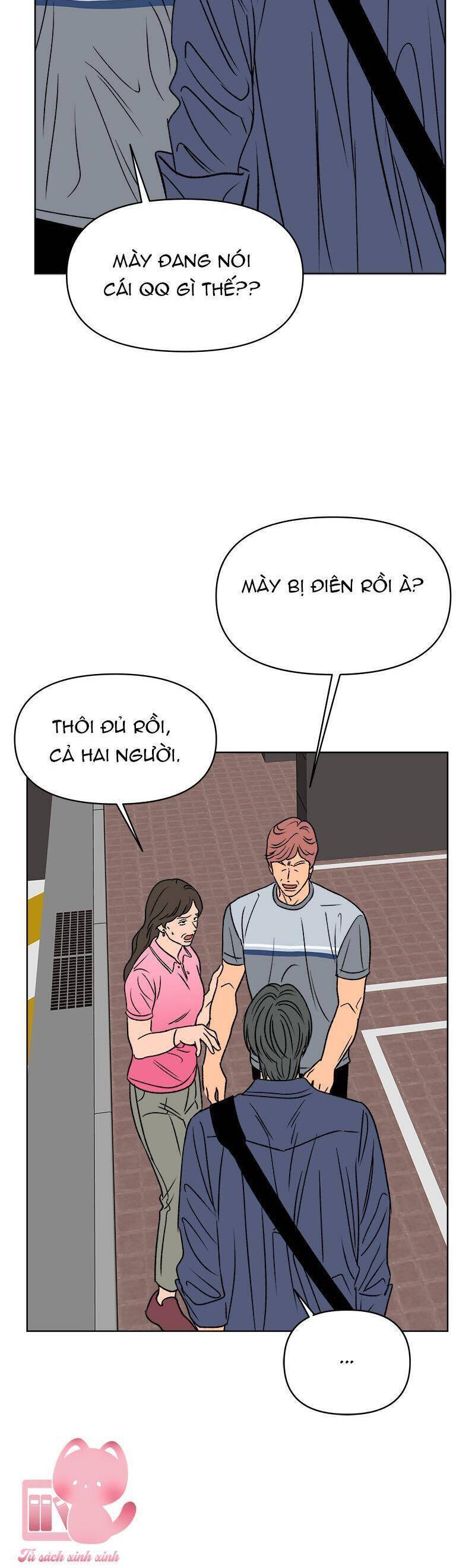 Tình Xưa Viết Lại Chapter  59 - 51