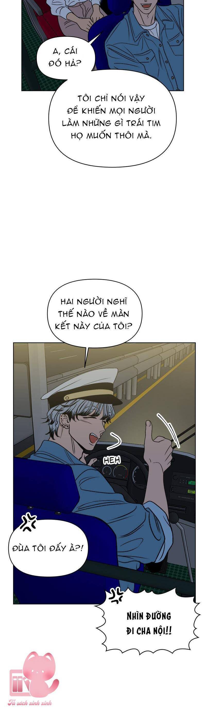 Tình Xưa Viết Lại Chapter  60 - 58