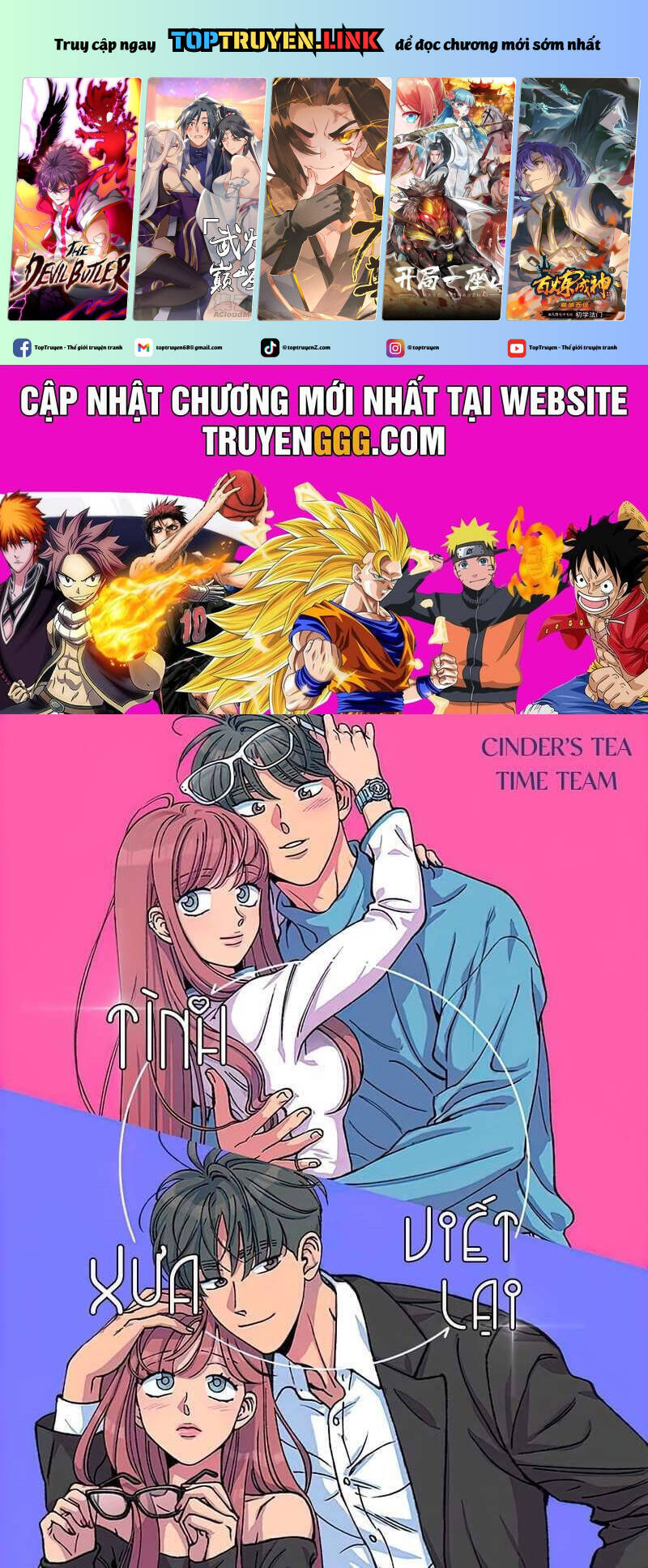 Tình Xưa Viết Lại Chapter  61 - 2