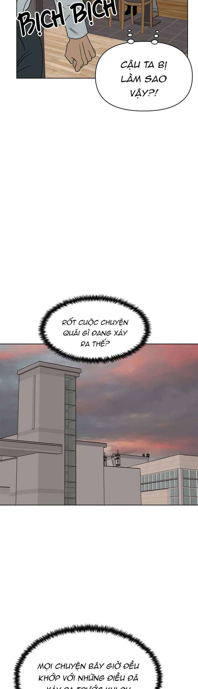 Tình Xưa Viết Lại Chapter  61 - 37