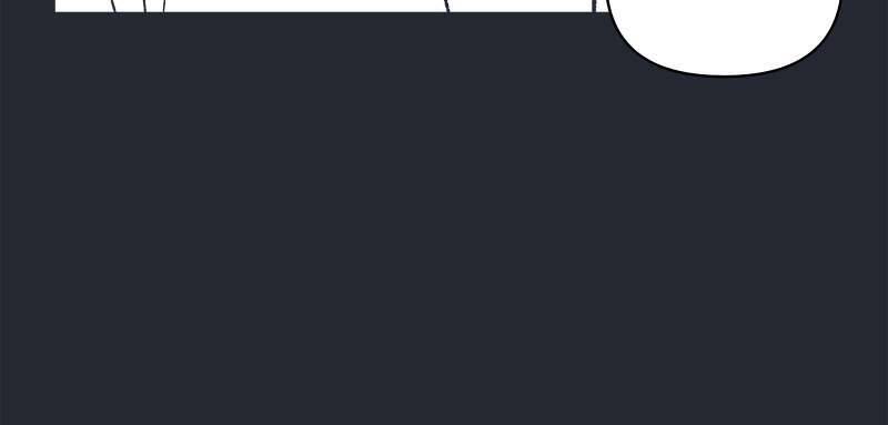 Tình Xưa Viết Lại Chapter 62 - 51