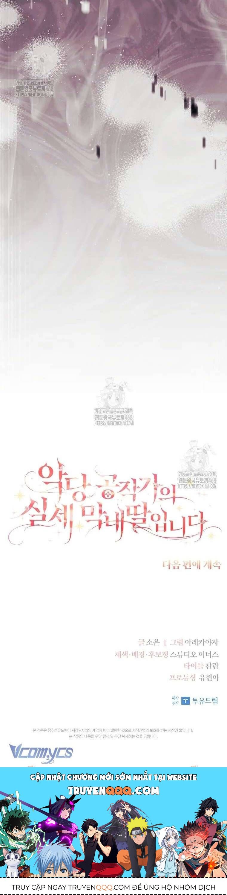 Tôi đã trở thành con gái út của công tước phản diện Chapter 119 - 55