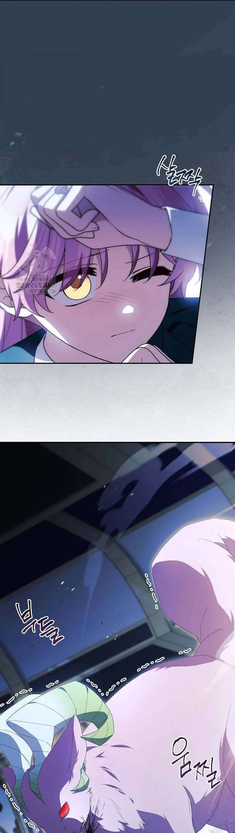 Tôi đã trở thành con gái út của công tước phản diện Chapter 120 - 12