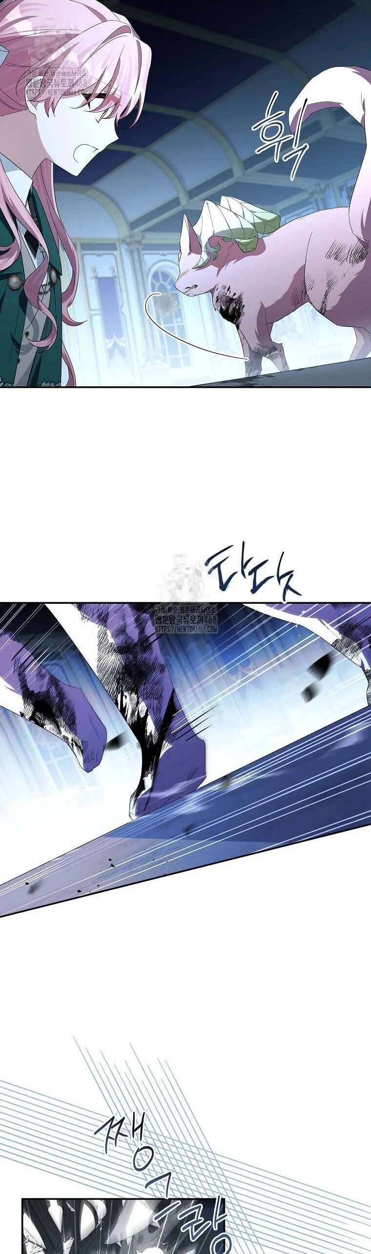 Tôi đã trở thành con gái út của công tước phản diện Chapter 120 - 16