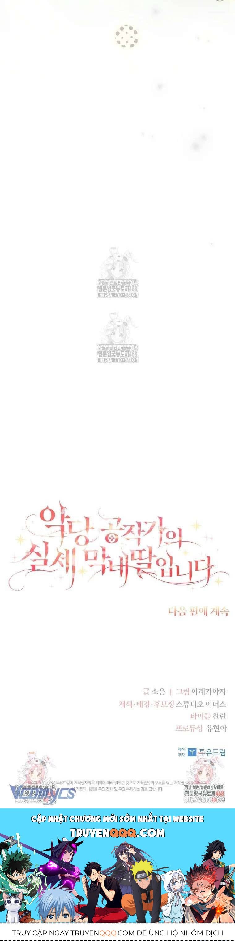 Tôi đã trở thành con gái út của công tước phản diện Chapter 120 - 53