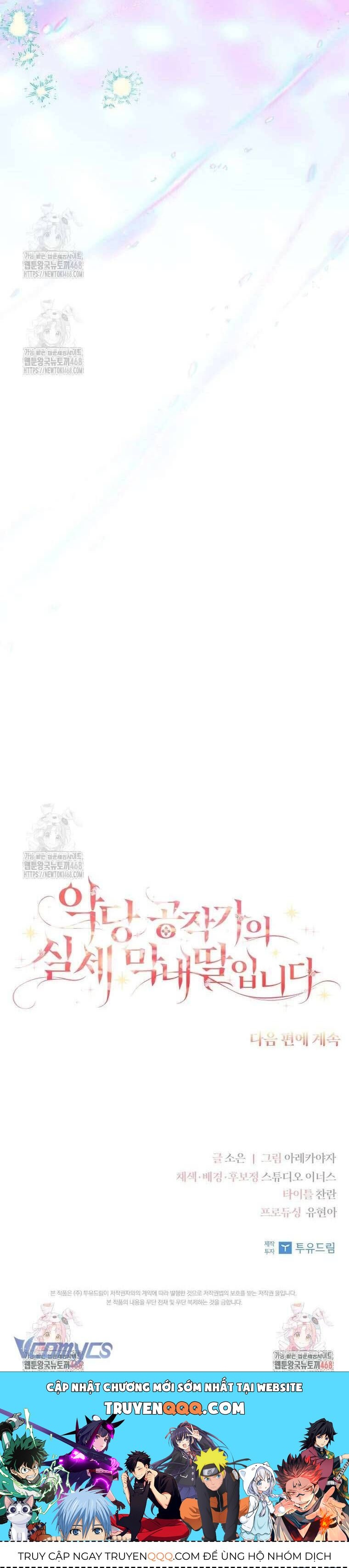 Tôi đã trở thành con gái út của công tước phản diện Chapter 121 - 55