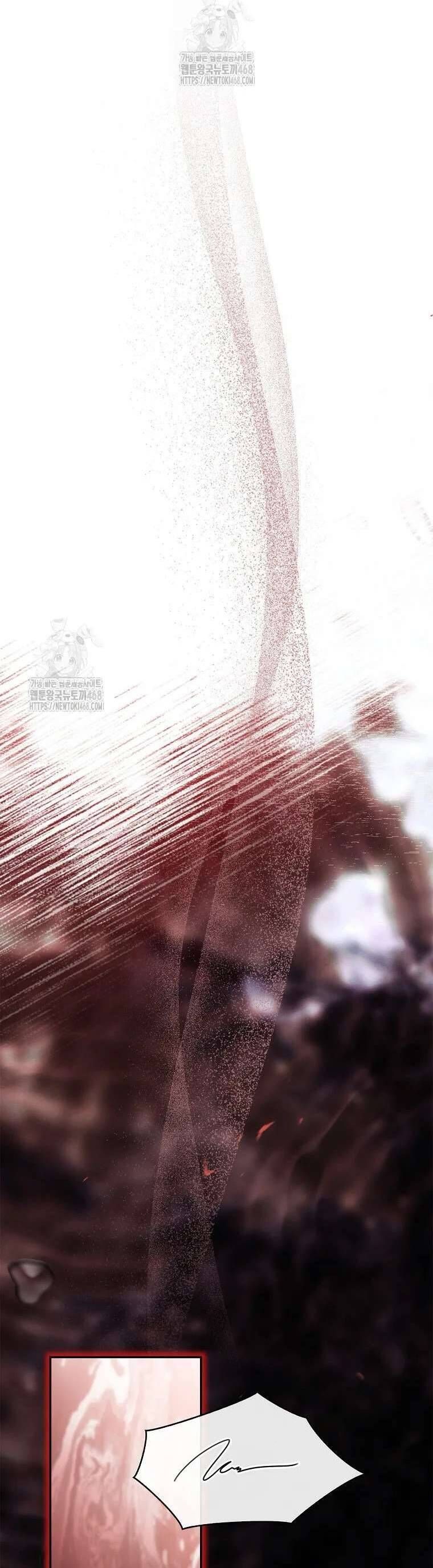 Tôi đã trở thành con gái út của công tước phản diện Chapter 122 - 12