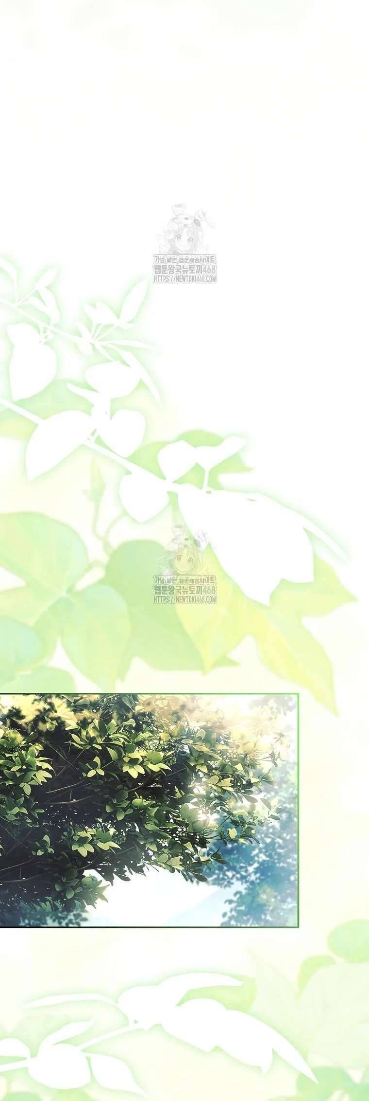 Tôi đã trở thành con gái út của công tước phản diện Chapter 123 - 20