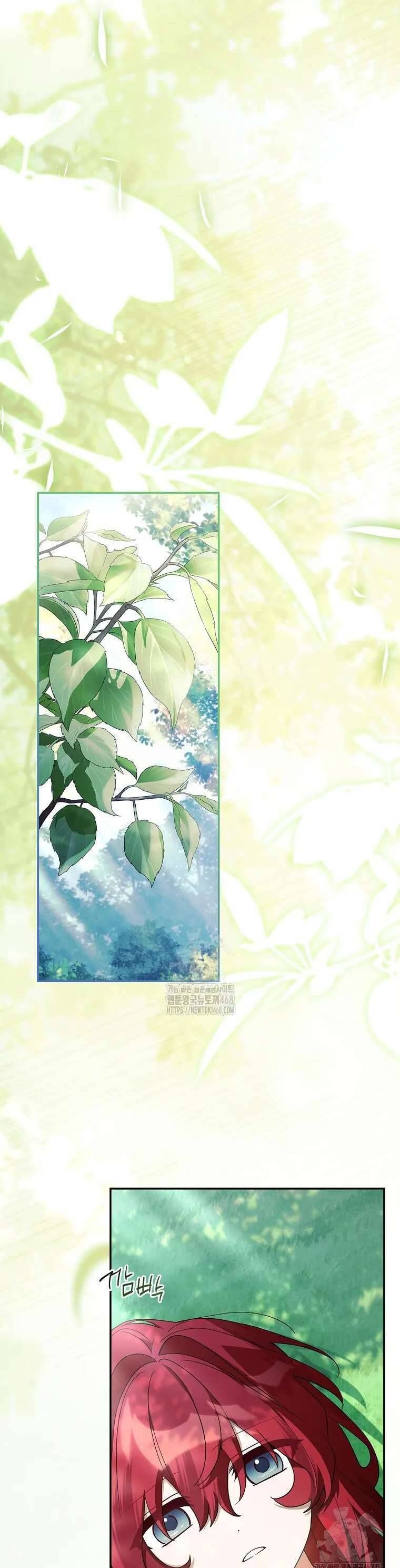 Tôi đã trở thành con gái út của công tước phản diện Chapter 123 - 10