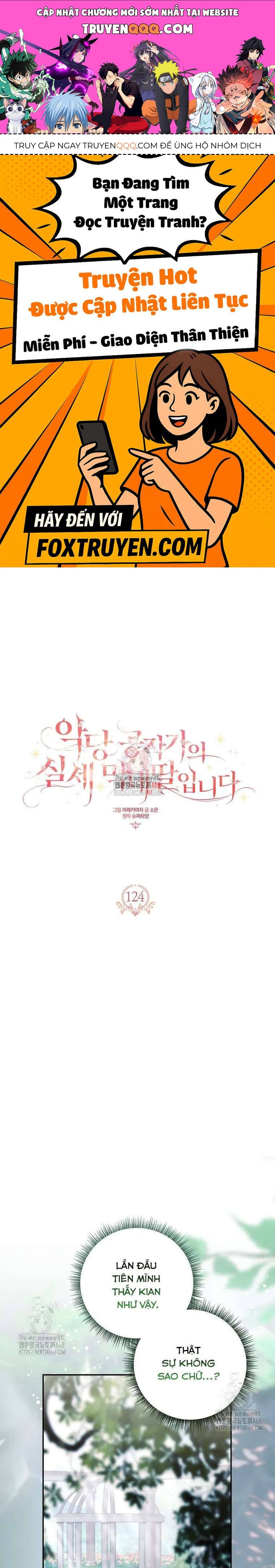Tôi đã trở thành con gái út của công tước phản diện Chapter 124 - 1