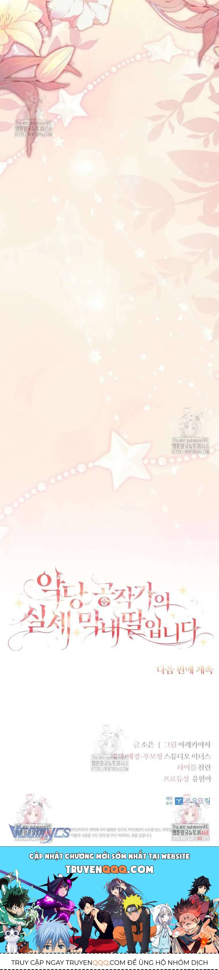 Tôi đã trở thành con gái út của công tước phản diện Chapter 124 - 47