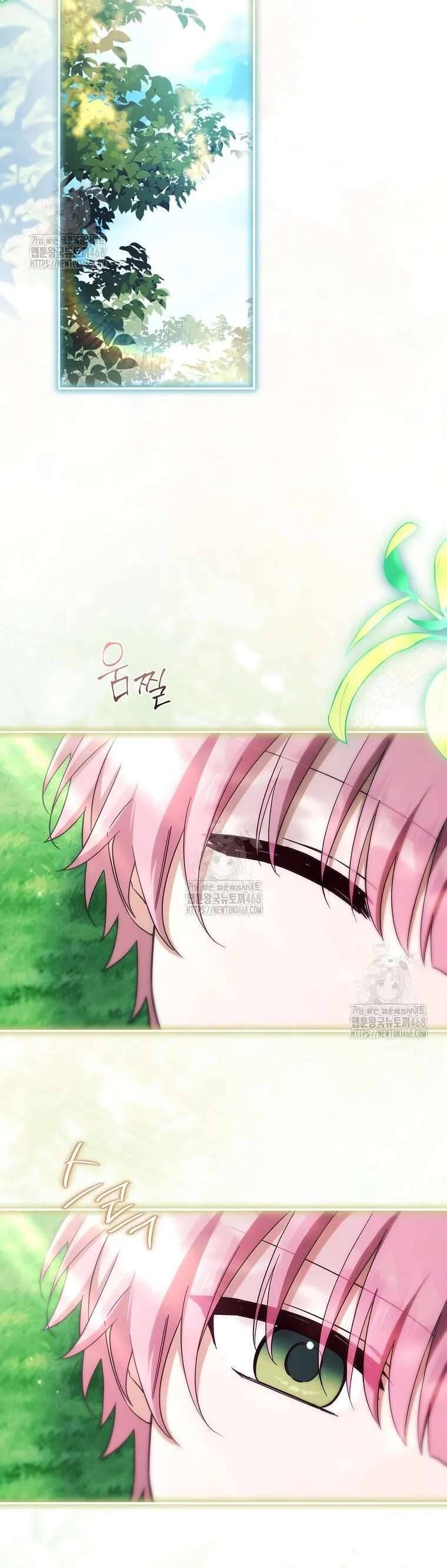 Tôi đã trở thành con gái út của công tước phản diện Chapter 126 - 17