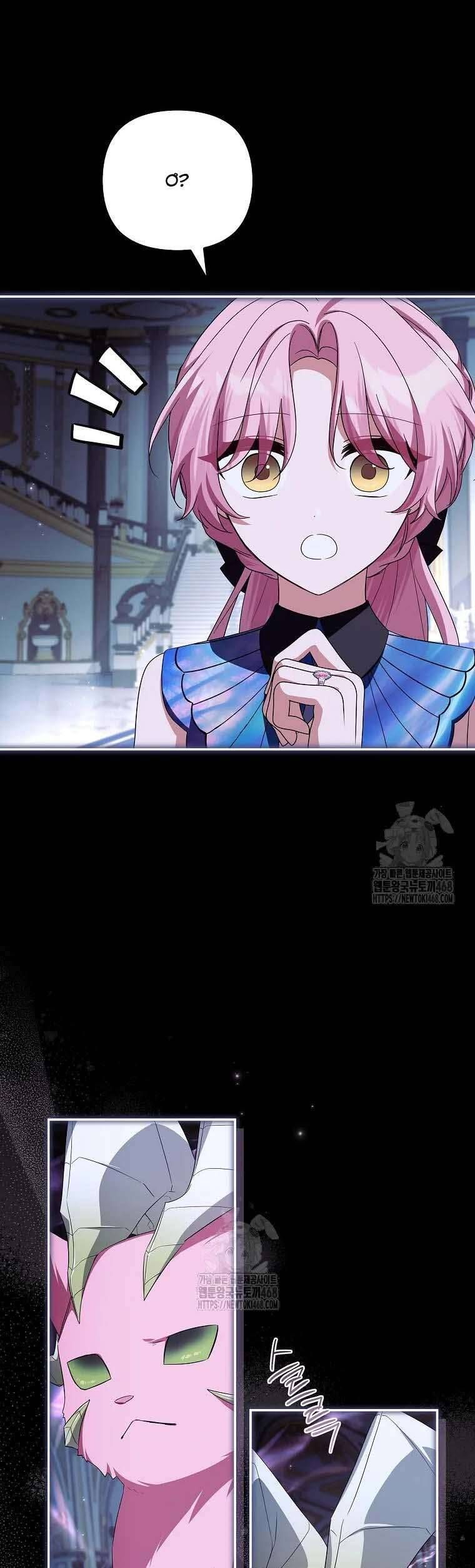 Tôi đã trở thành con gái út của công tước phản diện Chapter 126 - 4