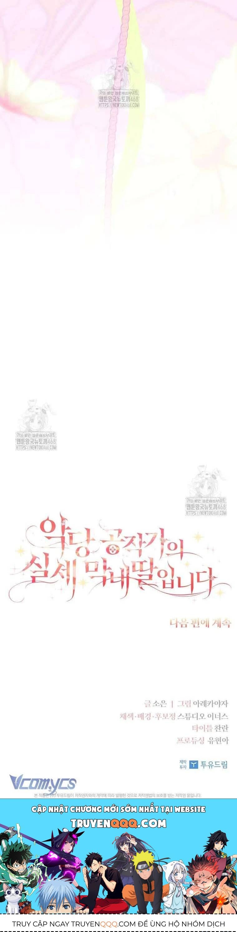 Tôi đã trở thành con gái út của công tước phản diện Chapter 126 - 47