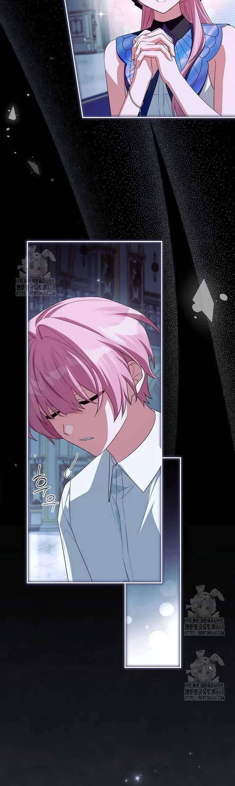 Tôi đã trở thành con gái út của công tước phản diện Chapter 126 - 9