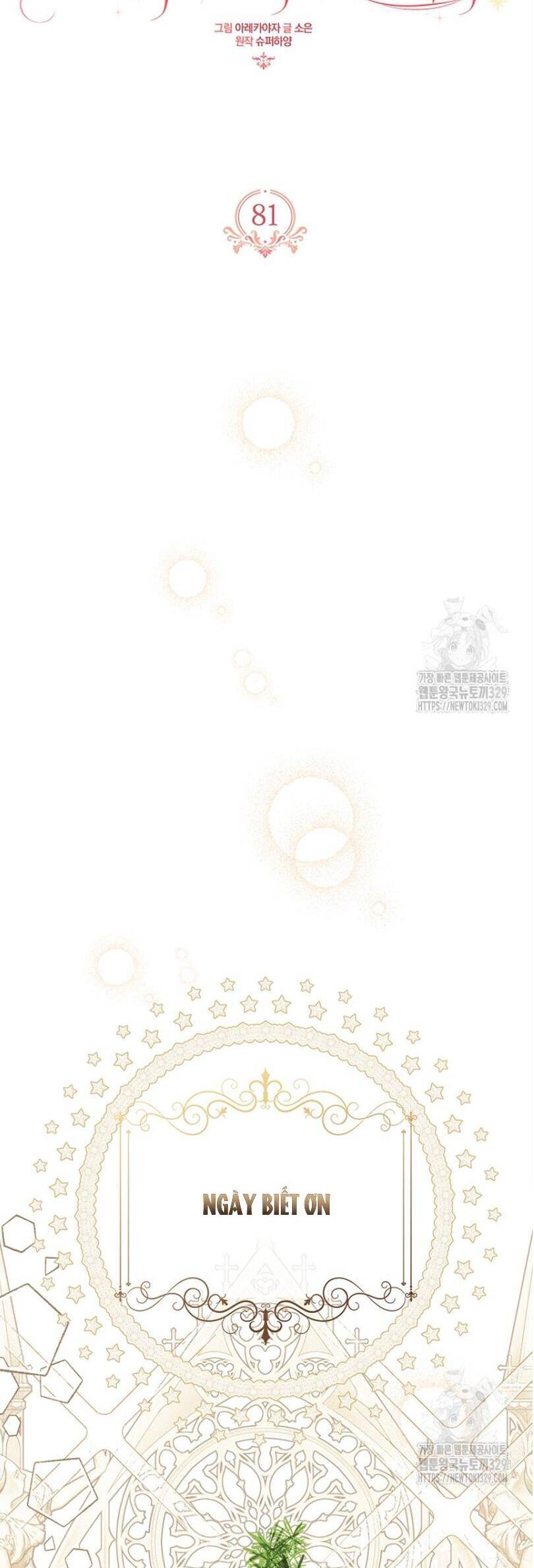 Tôi đã trở thành con gái út của công tước phản diện Chapter 81 - 20