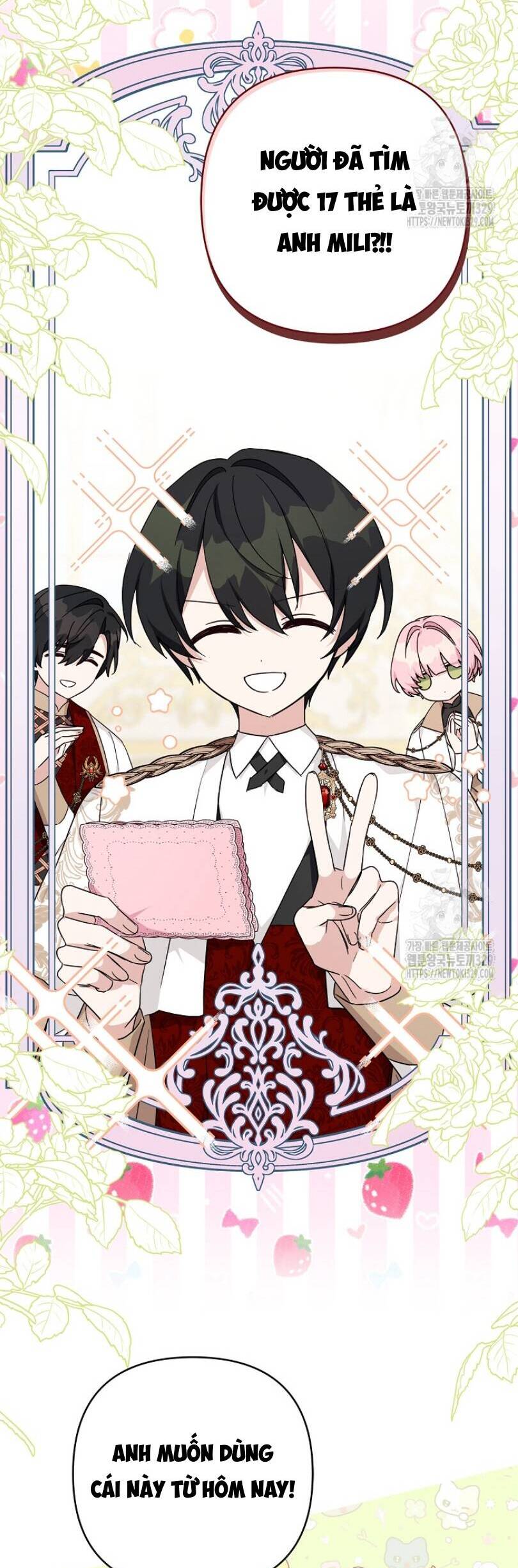 Tôi đã trở thành con gái út của công tước phản diện Chapter 82 - 14