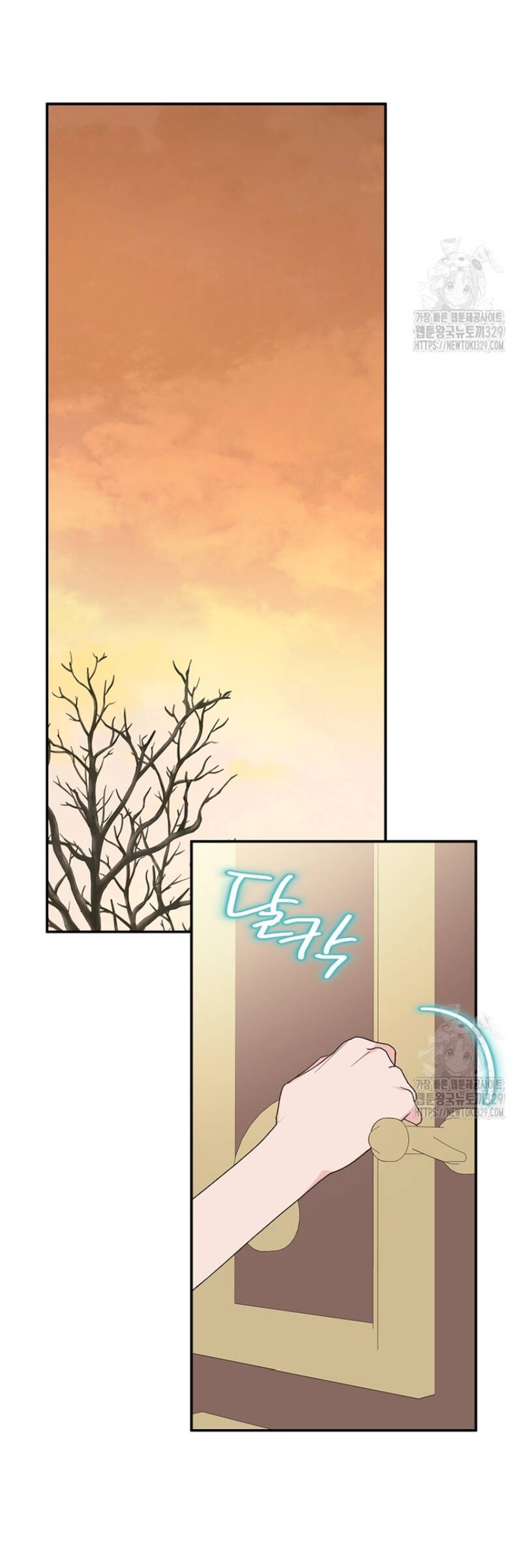 Tôi đã trở thành con gái út của công tước phản diện Chapter 82 - 31