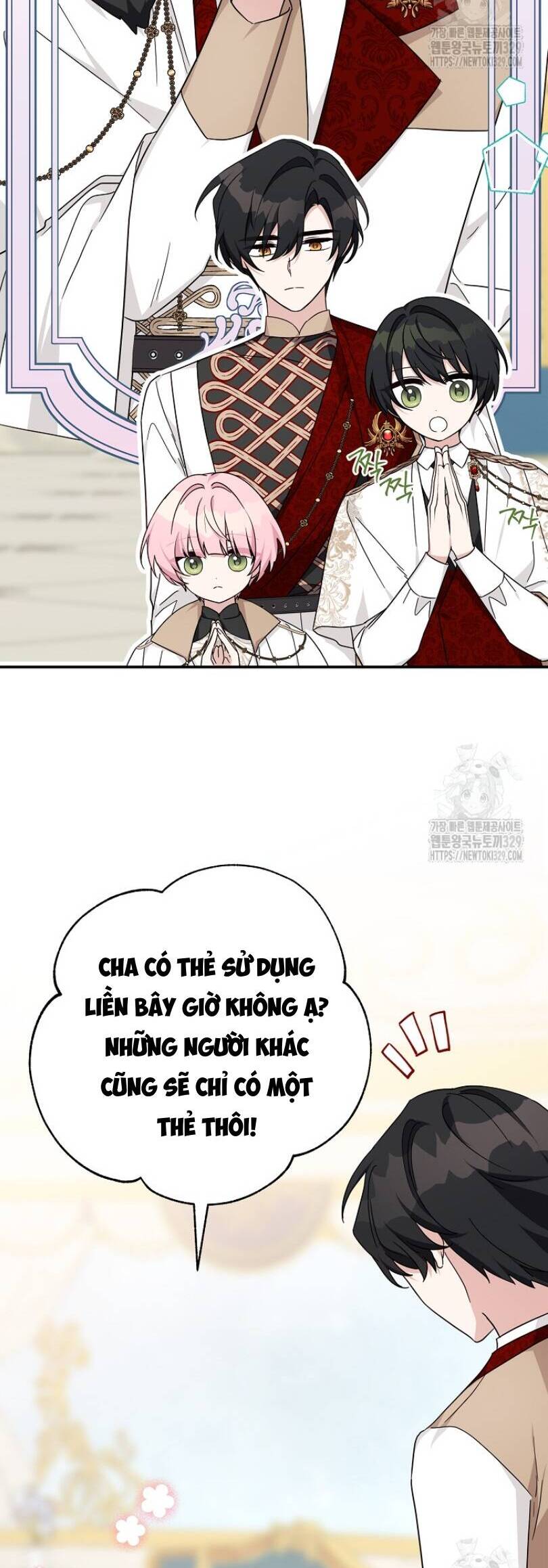 Tôi đã trở thành con gái út của công tước phản diện Chapter 82 - 6