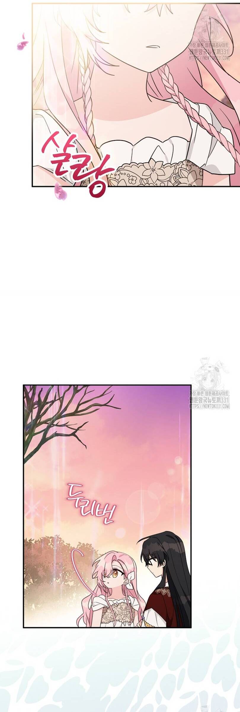 Tôi đã trở thành con gái út của công tước phản diện Chapter 83 - 16