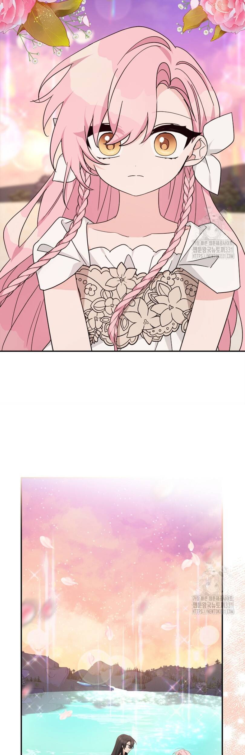 Tôi đã trở thành con gái út của công tước phản diện Chapter 83 - 26