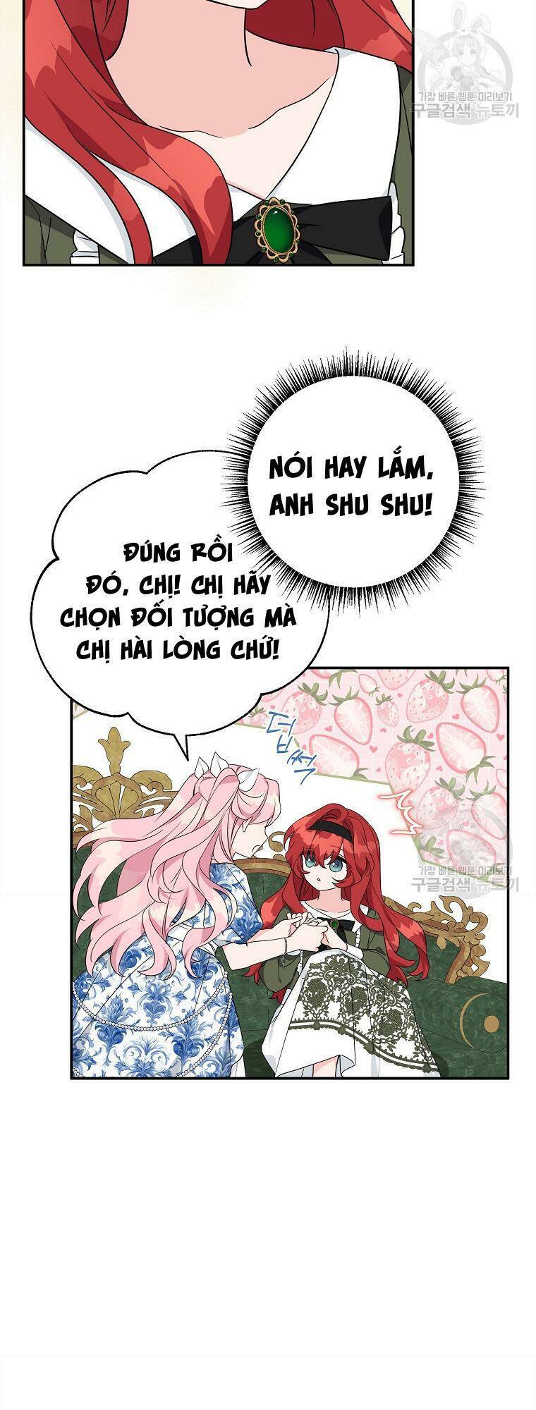 Tôi đã trở thành con gái út của công tước phản diện Chapter 63 - 46