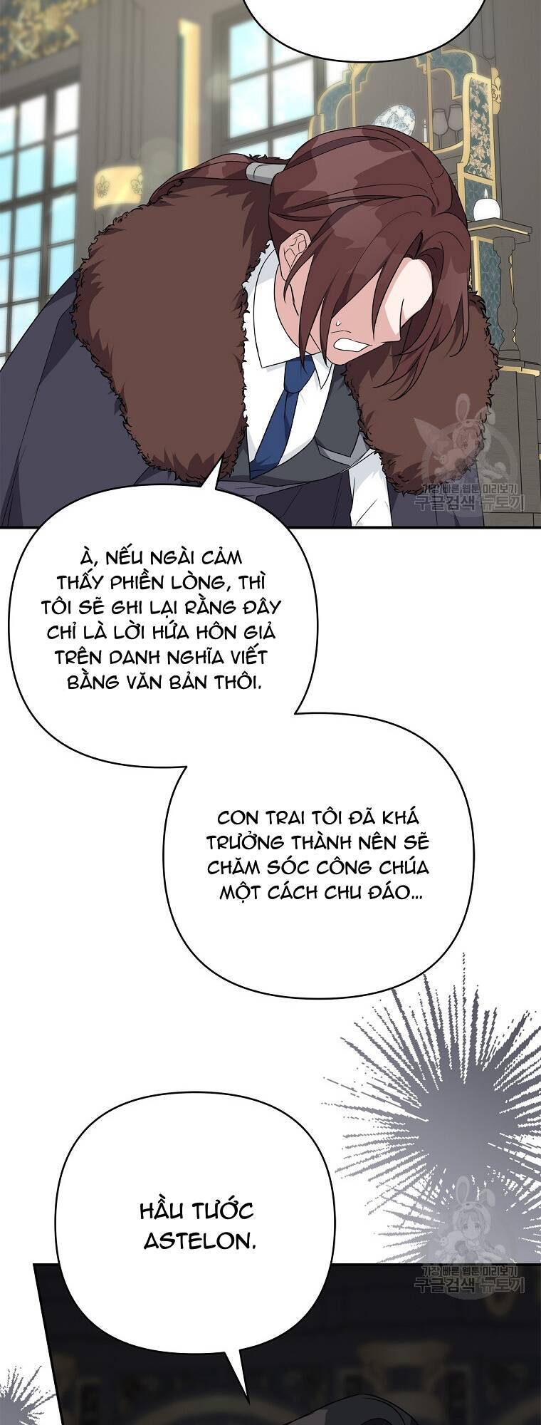 Tôi đã trở thành con gái út của công tước phản diện Chapter 65 - 43