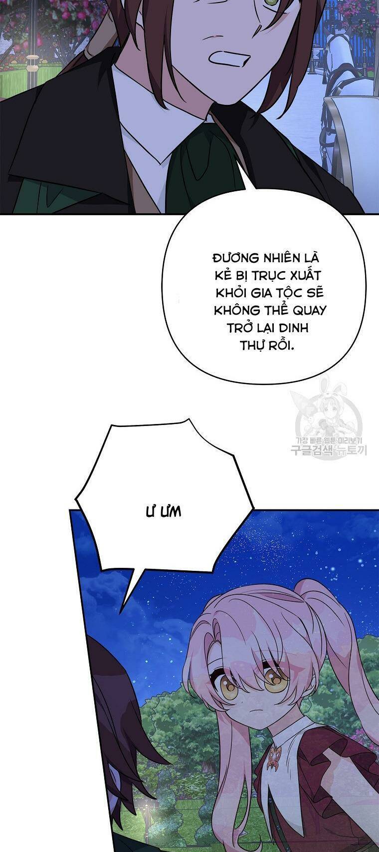 Tôi đã trở thành con gái út của công tước phản diện Chapter 67 - 43