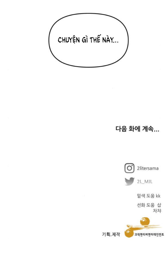 Tự Do Trong Mơ Chapter 108.2 - 57
