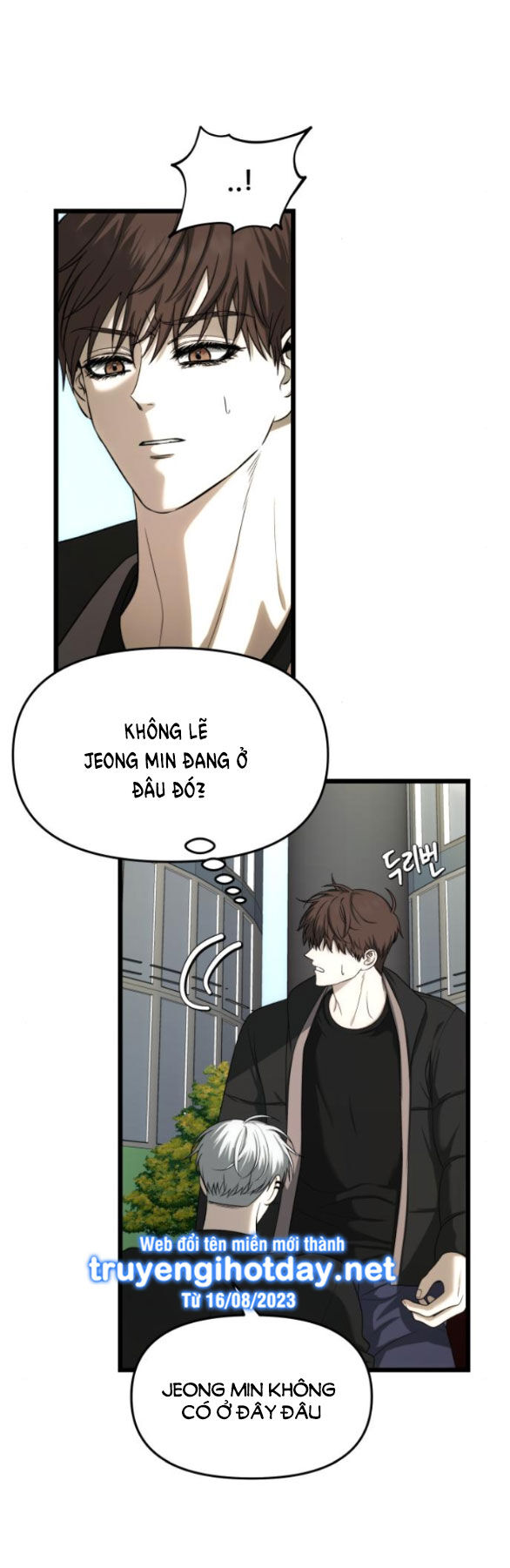 Tự Do Trong Mơ Chapter 111.1 - 7