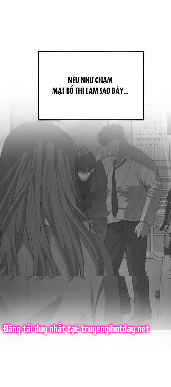 Tự Do Trong Mơ Chapter 112.1 - 6