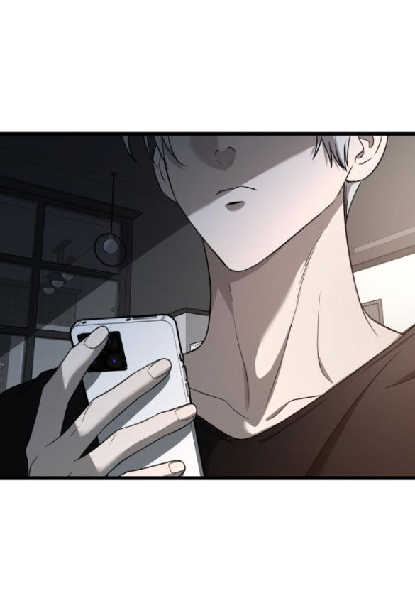 Tự Do Trong Mơ Chapter 118.1 - 46