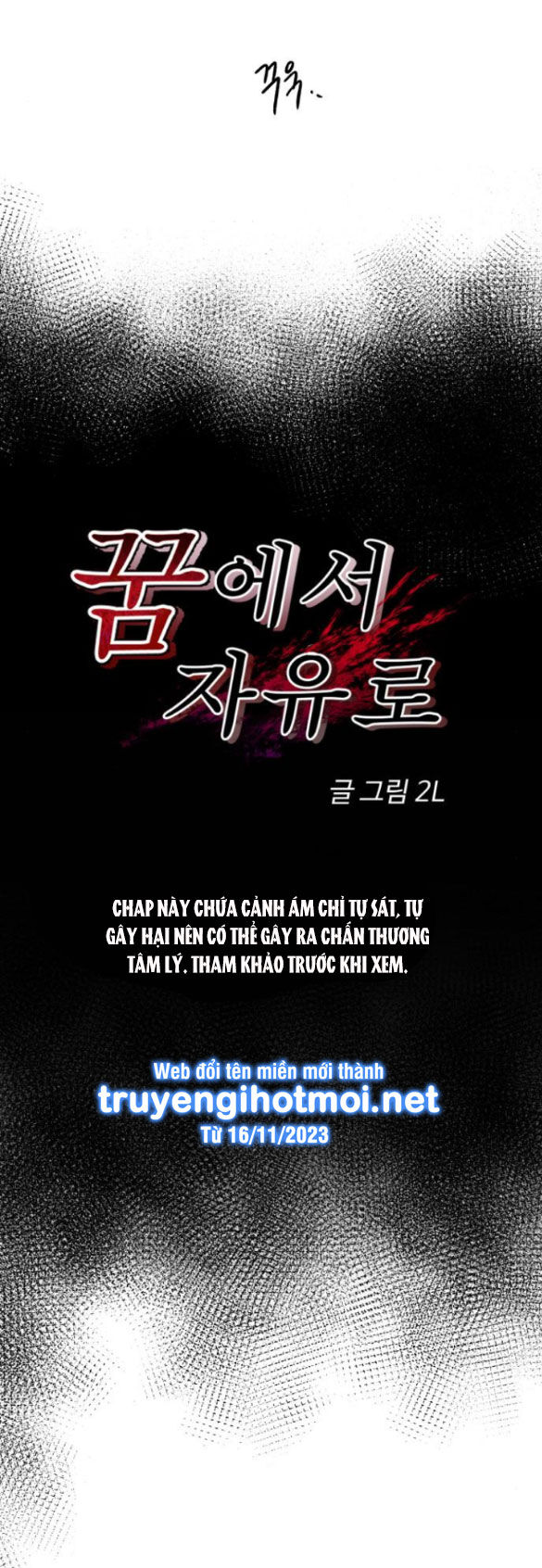Tự Do Trong Mơ Chapter 118.1 - 49