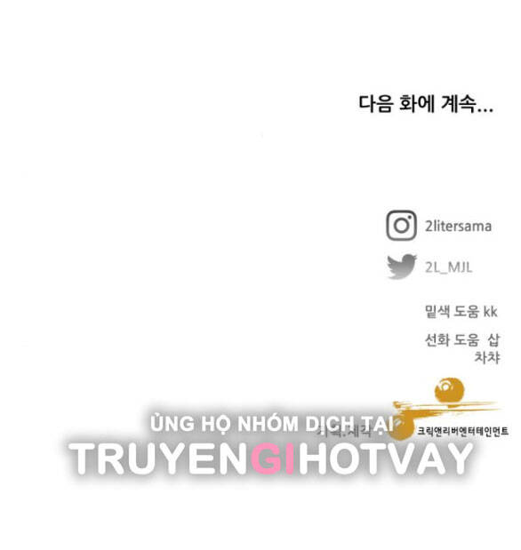 Tự Do Trong Mơ Chapter 128.2 - 34