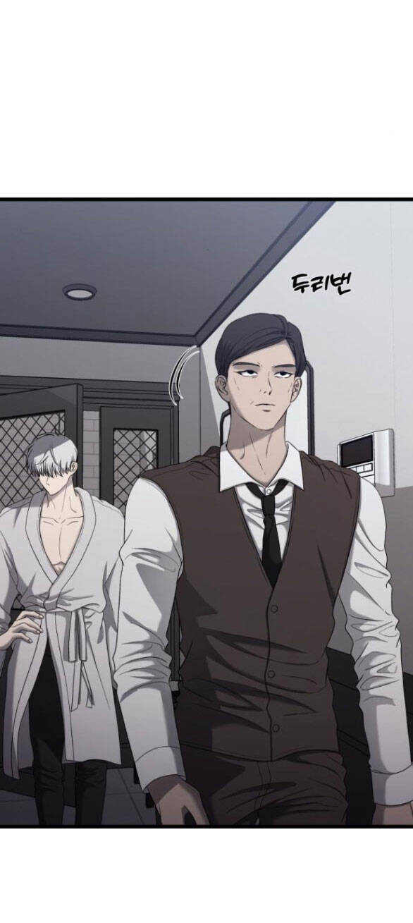 Tự Do Trong Mơ Chapter 133.1 - 4