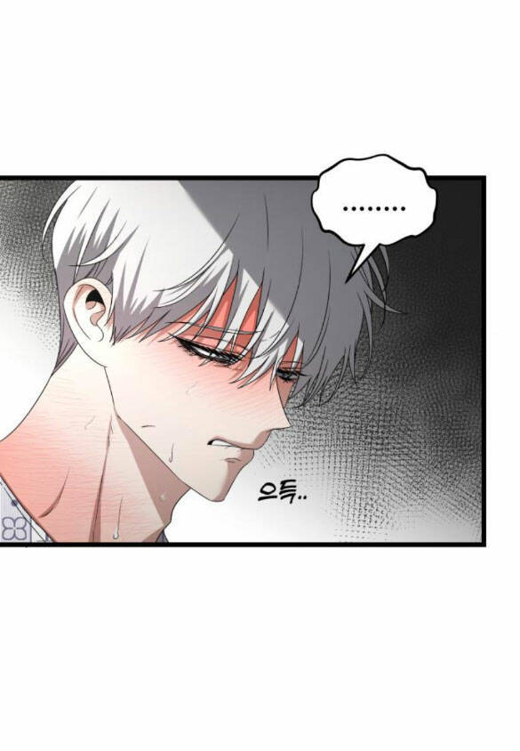 Tự Do Trong Mơ Chapter 121.2 - 17