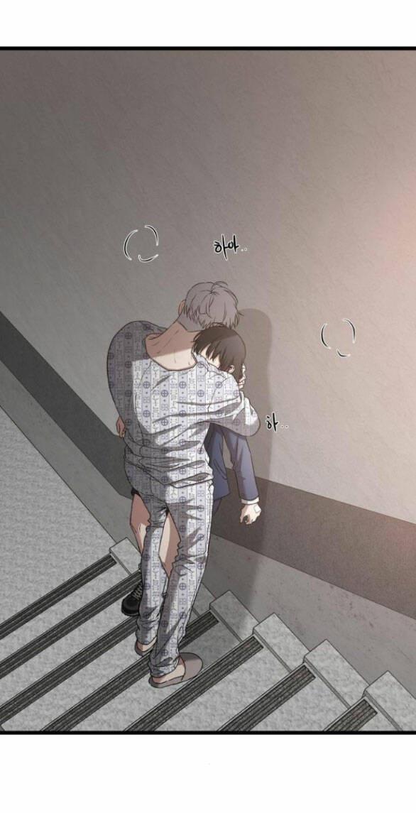 Tự Do Trong Mơ Chapter 122.2 - 42
