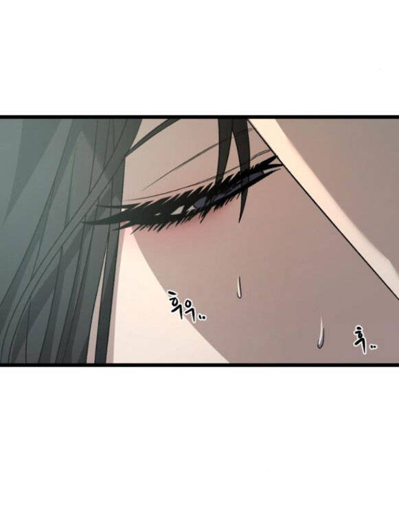 Tự Do Trong Mơ Chapter 131.2 - 6